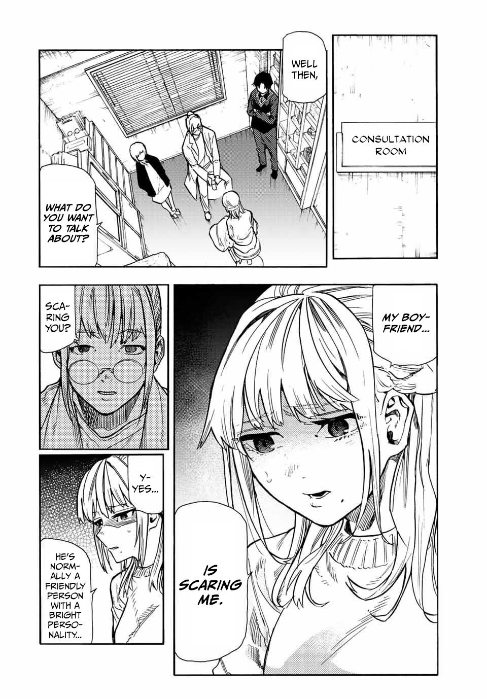 Juujika No Rokunin Chapter 142 image 07